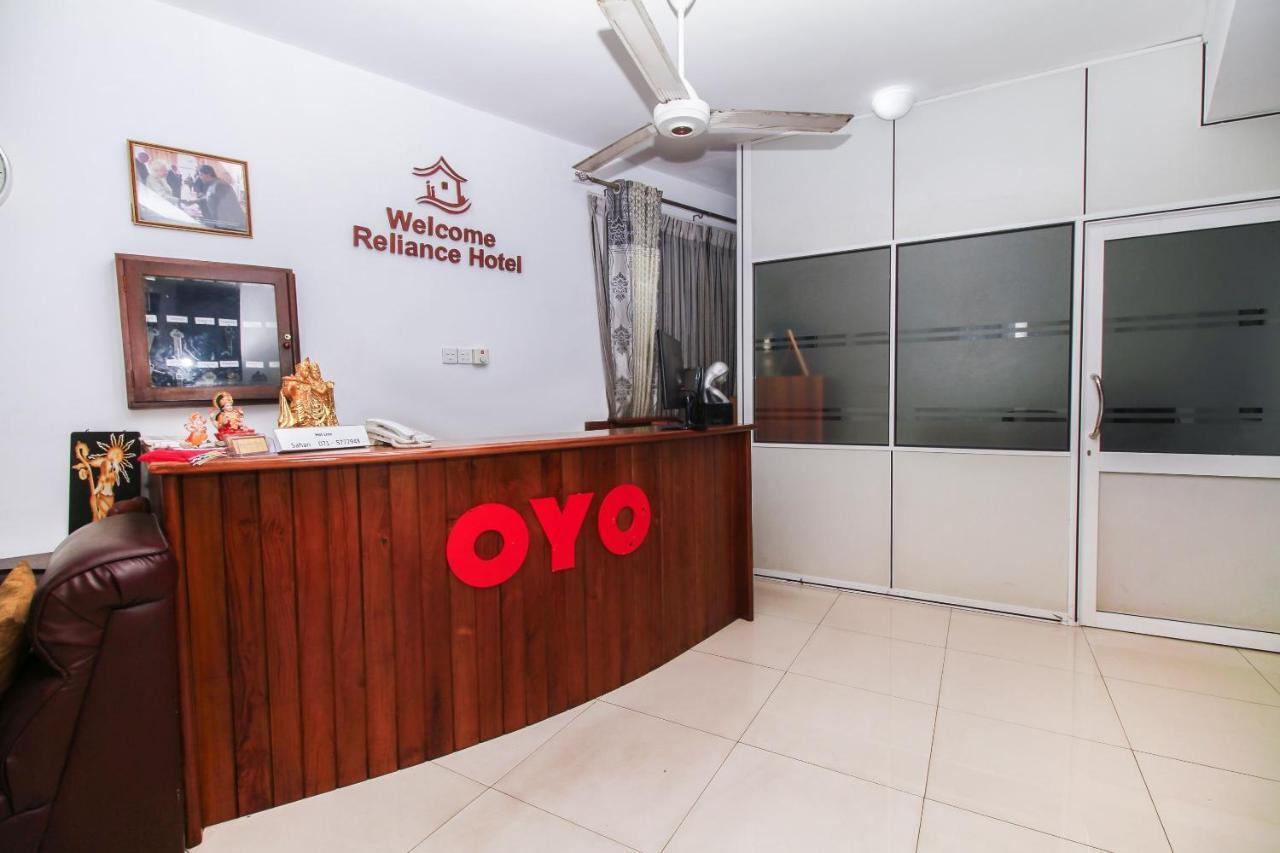 Reliance Hotel Boralesgamuwa Extérieur photo